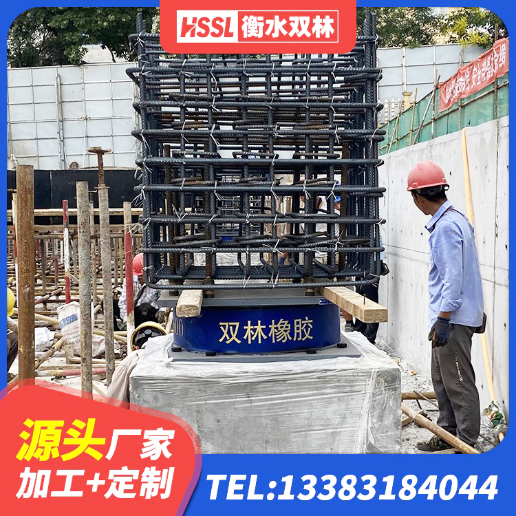 兴安县LRB900铅芯隔震支座 兴安县LRB1000铅芯支座什么价格 兴安县LNR700橡胶支座什么价格 兴安县隔震支座LRB1000生产厂家 - 第4张