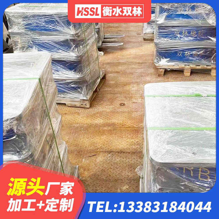 兴安县房屋建筑抗震支座 兴安县橡胶隔震支座费用多少 兴安县圆形橡胶隔震支座什么价格 兴安县抗震式橡胶支座定制 - 第7张
