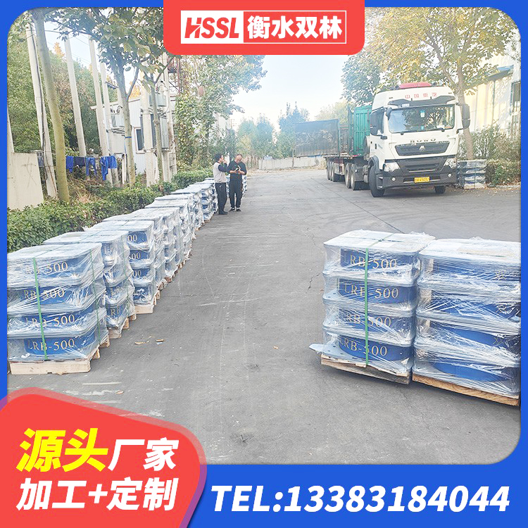 兴安县HDR1000高阻尼隔震支座生产厂家 兴安县LRB1000隔震支座厂家电话 兴安县钢结构建筑抗震支座 兴安县LNR800隔震支座价格 - 第2张