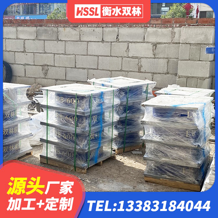 兴安县橡胶隔震支座LRB1300厂家 兴安县HDR1200高阻尼橡胶隔震支座厂家 兴安县LNR400天然隔震支座生产厂家 兴安县钢连廊抗震支座
